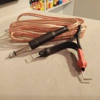 Провод Клип-корд Armor