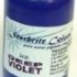 Краска для татуировки Starbrite «Deep Violet»