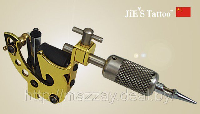 Машинка Beginner «G"-LINER/SHADER