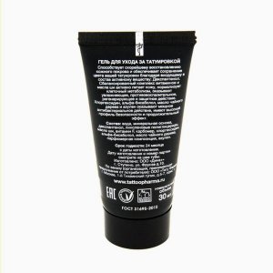 Мазь для заживления татуировки Doctor Pro