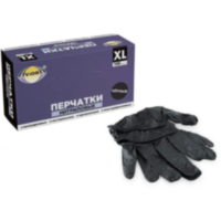 Перчатки Aviora, нитриловые