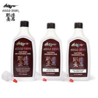 Набор KuroSumi "Lining and Shading Set"